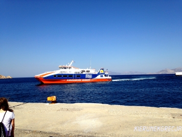transport na Samos